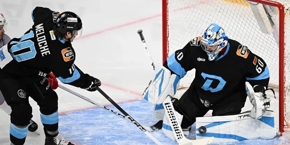 «Динамо-Минск» пообещало пересмотреть цены билетов на хоккей